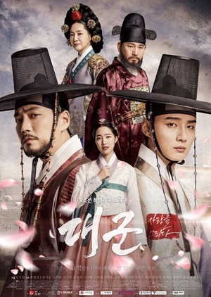 [drakorasia] grand prince subtitle indonesia batch