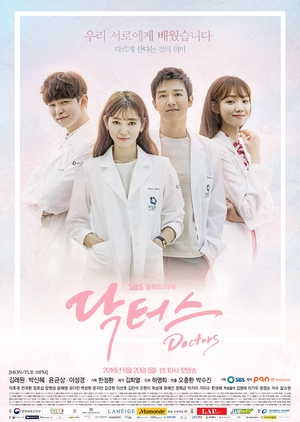 [Drakorasia] Doctors Batch