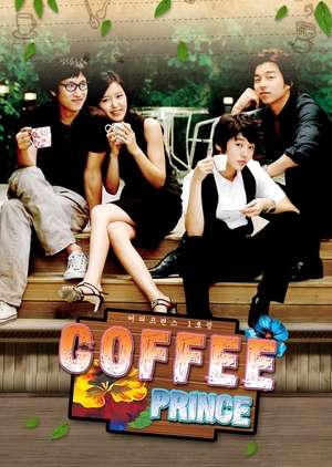 Coffee Prince Episode 1 - 17 Batch