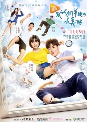 A Love So Beautiful Episode 1 - 23 Batch