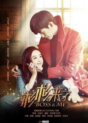 Download Drama Boss & Me Subtitle Indonesia