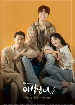 Drakor Sweet Munchies Subtitle Indonesia Batch