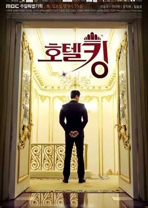 Drakor Hotel King Batch Subtitle Indonesia