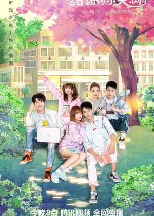 Drama Love Equations Subtitle Indonesia Batch