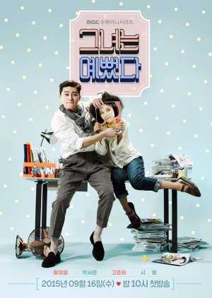 Download Drama Korea She Was Pretty Subtitle Indonesia