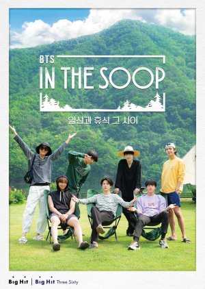 Nonton BTS in the SOOP subtitle indonesia