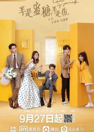 Drama Love is Sweet Subtitle Indonesia