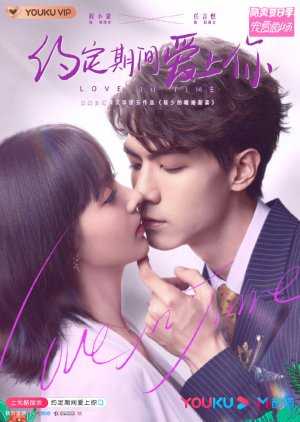 Drama Love in Time Subtitle Indonesia