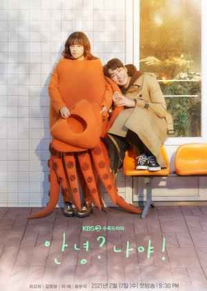 Download Hello Me! Subtitle Indonesia