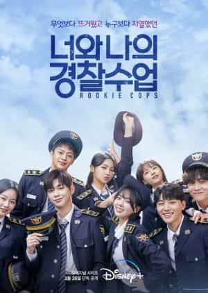 Nodrakor Rookie Cops Subtitle Indonesia