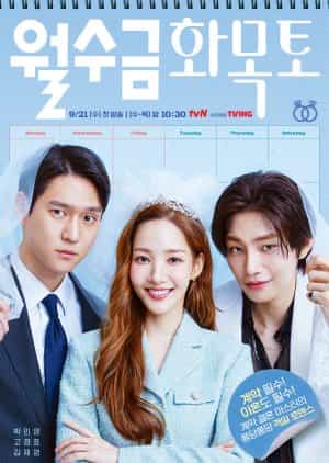 Nodrakor Love in Contract Subtitle Indonesia