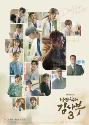 Nodrakor Dr Romantic 3 Subtitle Indonesia