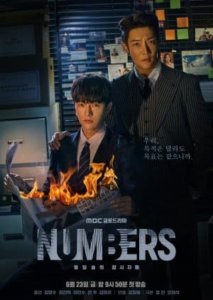 Nodrakor Drakor Numbers Subtitle Indonesia