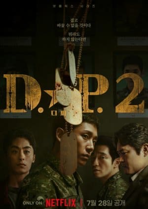 Nodrakor DP2 Subtitle Indonesia