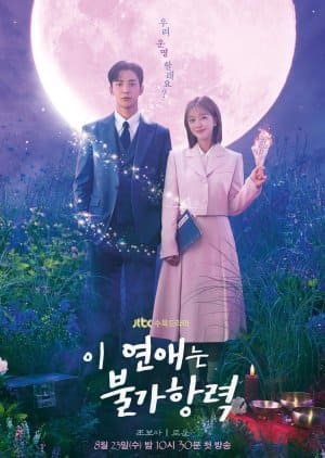 Nodrakor Destined With You Subtitle Indonesia