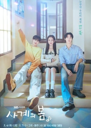 Nodrakor Spring of Youth Subtitle Indonesia